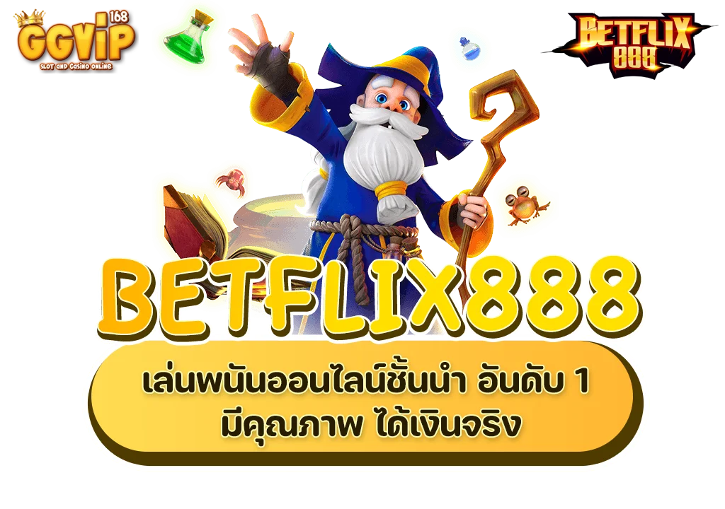 Betflix888