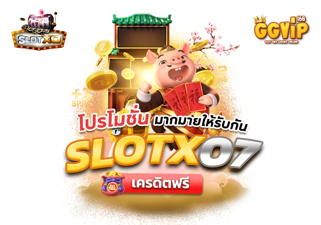 slotxo7