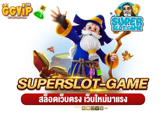 SUPERSLOT-GAME