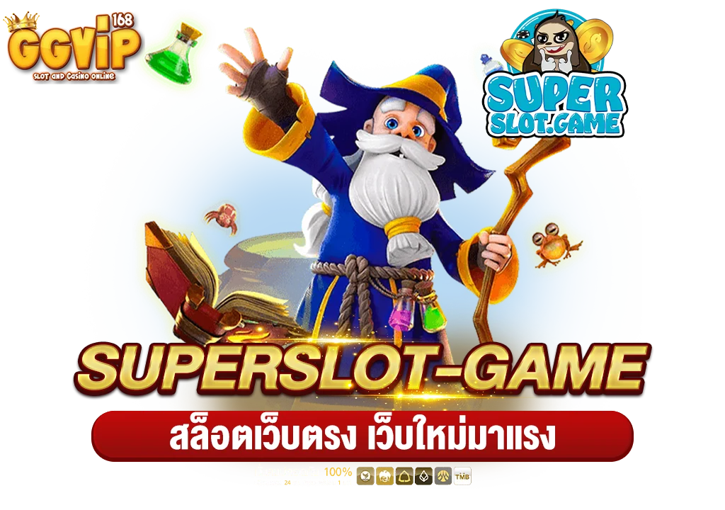 SUPERSLOT-GAME