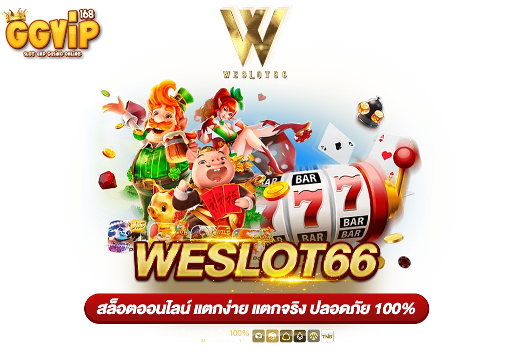 WESLOT66